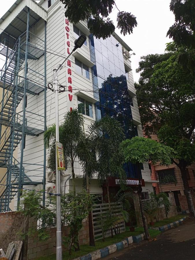 Hotel Aarav Inn *